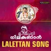 About Arane Lalettan Song