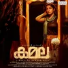 About Enthe Mulle From "Kamala" Song