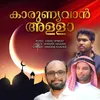 Karunyavan Allah