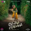 About Neer Chuzhiyil From "Sufiyum Sujatayum" Song