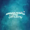 About Charamakolathil Oru Pranayakaavyam Song