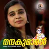 About Nandakumaran Pattupetty Hindu Devotional Song