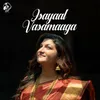 About Isayaal Vasamaaga Song
