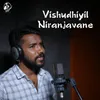 Vishudhiyil Niranjavane