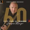 Un été 42 "Summer 42" Arr. for Trombone