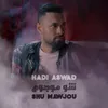 About Shu Mawjou Song