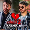 About Zoj Kelmate Song