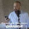 About Chargeur Song