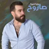 About Saroukh Song