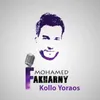 About Kollo Yoraos Song