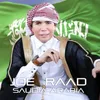 About Saudia Arabia Song