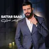 About Waed Sharaf Song