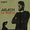 Aalach Ya Denya