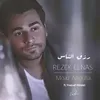 About Rezek El Nas Song