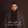 About Hatta El Ward Kazzab Song