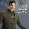 About Algheab Song