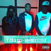 About S13 & Y.Cb HB Freestyle Song