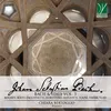 Cinque corali di Giovanni Sebastiano Bach: No. 5, Vor deinem Thron tret ich hiermit, after Bach BWV 668 “Per concludere l’Arte della Fuga”