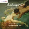 Concerto Gregoriano in A Minor: III. Scherzo. Allegro vivace Arr. for Organ and Piano