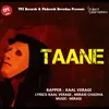 About Taane Song