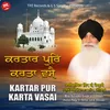 Kartar Pur Karta Vasai