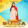 About Rawe Rusda Song