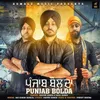 About Punjab Bolda Song