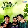 About Nanapookal Song