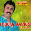 About Mathruka manaviyayi Song