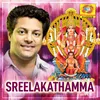 About Pallashana Pazhayakavil Song