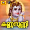 Ambadi