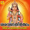Sharavana