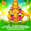 Ninthiru