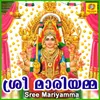 About Sree Mariyamma Song