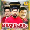 Mahanaramponn