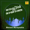 Manasil Marayaatha