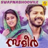 Swapnabhoovile From "Sameer"