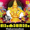Omkareswaram