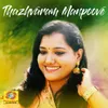 About Thazhvaram Manpoove Song