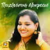 Thazhvaram Manpoove