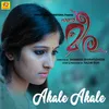 About Akale Akale From "Ente Meera" Song