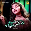 About Paalnilavin Nishayiloode Reprised Version Song