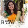 Pudamuri Kalyanam Reprised Version