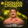 Chumann Chumann