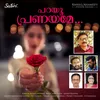 About Thodunnathellaam Song