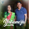 About Yatramozhi Song