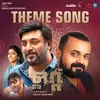 About Ottu (Theme Song) Song