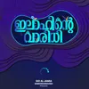 About Ilaahinte Varidhi Song