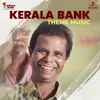 About Kerala Bank (Theme Music) Song