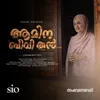 About Amina Beevithan Cover Song Song